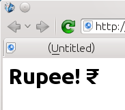 rupee-wee